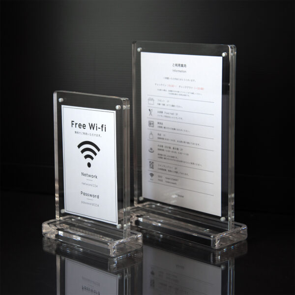 上質な透明感 アクリルスタンド プレミア T型