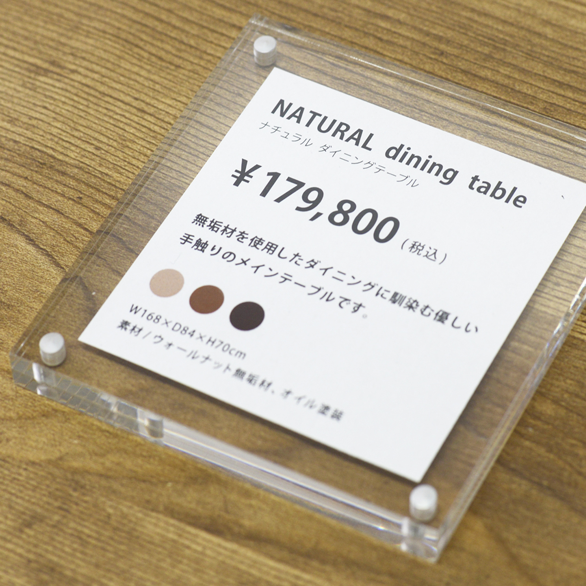 アクリルマグネットフレーム_正方形