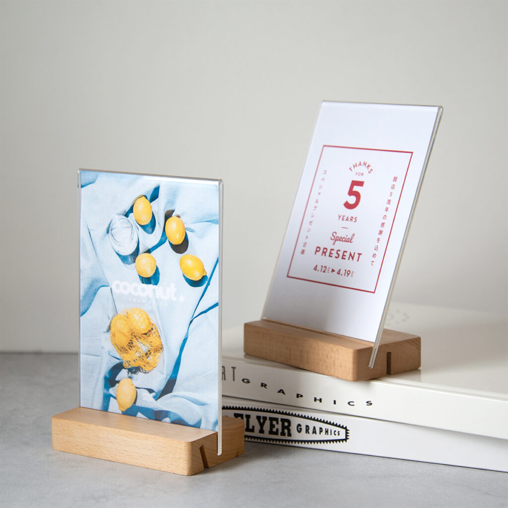 サインホルダー2WAY木製スタンド