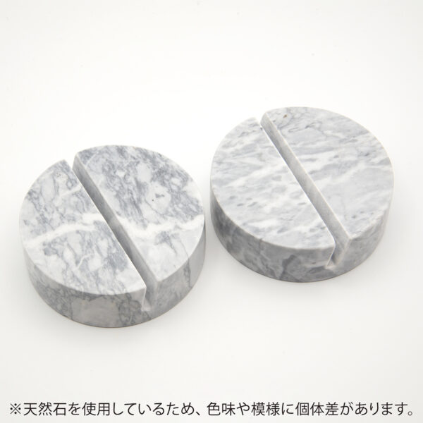 重厚な存在感 石製サインホルダー［丸型］｜天然大理石×マグネット式 