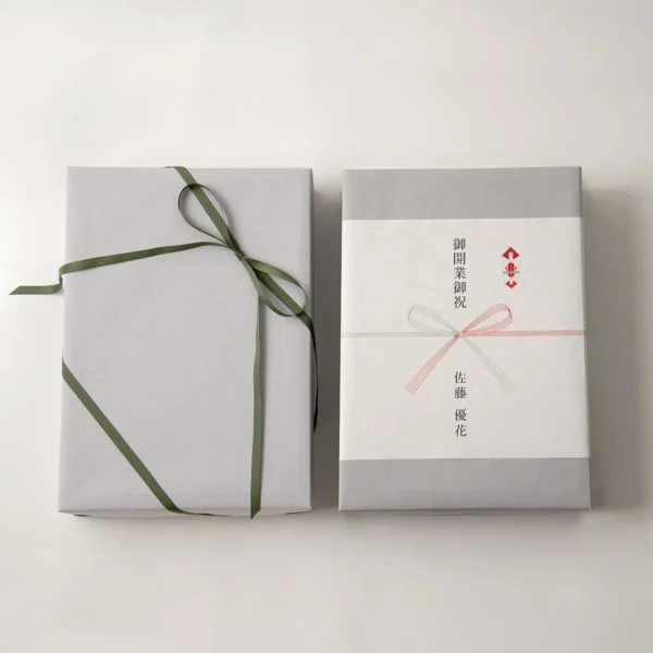【ギフト対応】ラッピング・のし紙