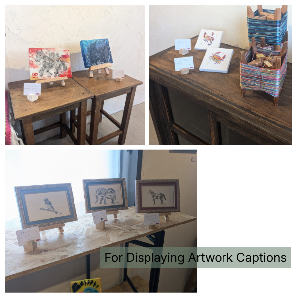 作品を引き立てる石製ポップスタンド