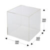 アクリルディスプレイボックス 30cm角 AB-300 外寸300×300×300mm 寸法図